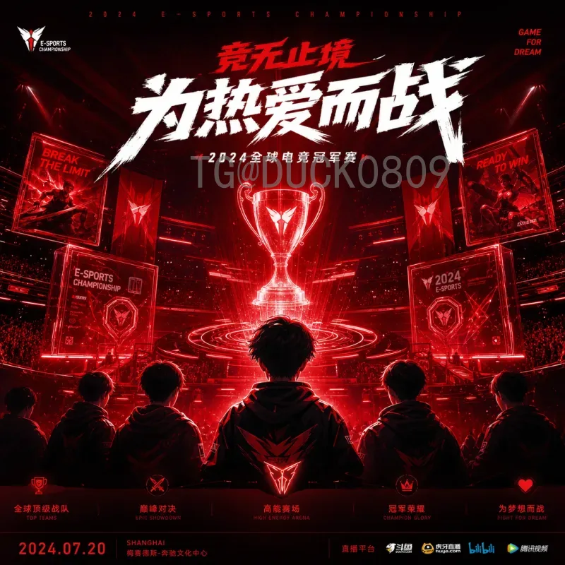 哥伦比亚世界杯赛程全解析：球迷观战指南