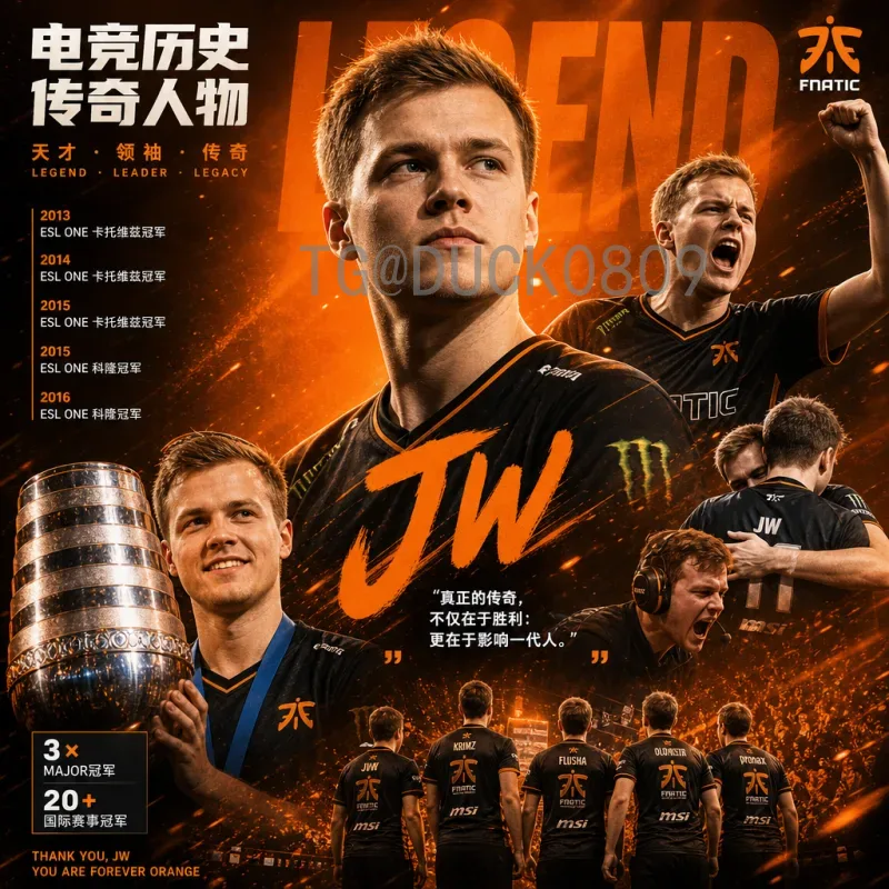 详细2026国际足联世界杯揭幕战时间安排及赛事前瞻
